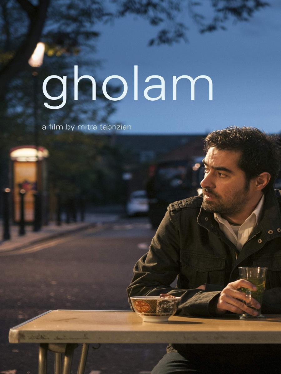 Text "Gholam" with picture of a man underneath holding a pint of drink - poster